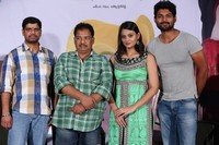 Vamsi Mellaga Tatti Manasu Talupulu Movie Pressmeet
